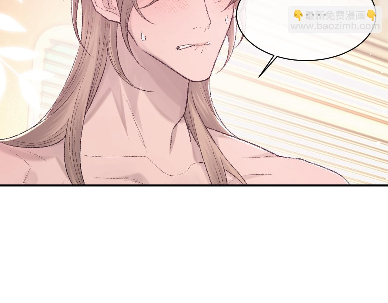 第98话 口腔哲学(1/3)-第99话