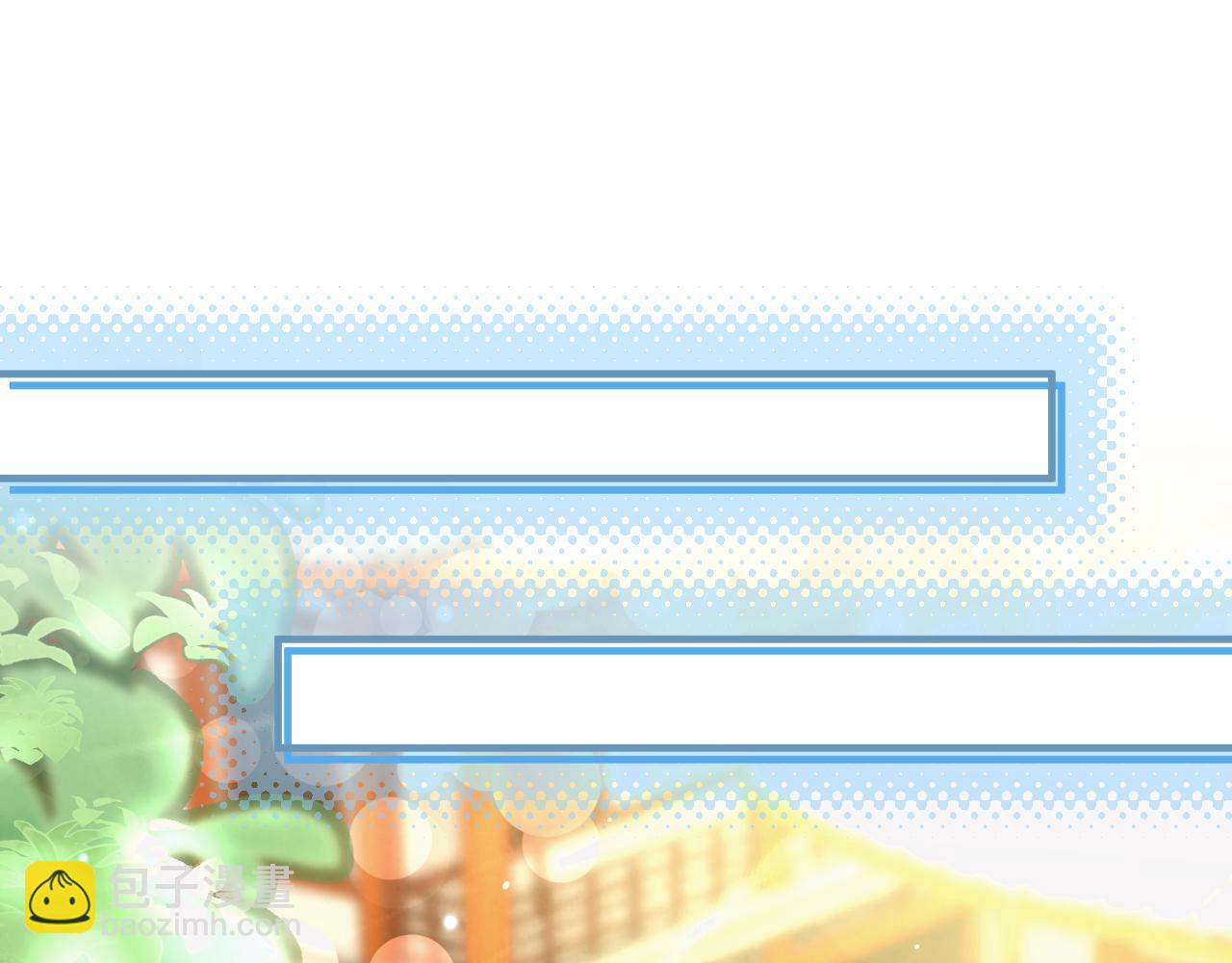 第98话 口腔哲学(1/3)-第99话