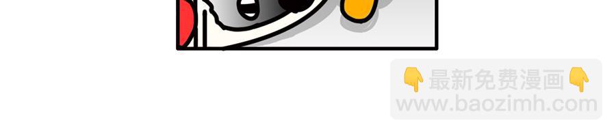 枸杞讲解北京到底有多大-第3话