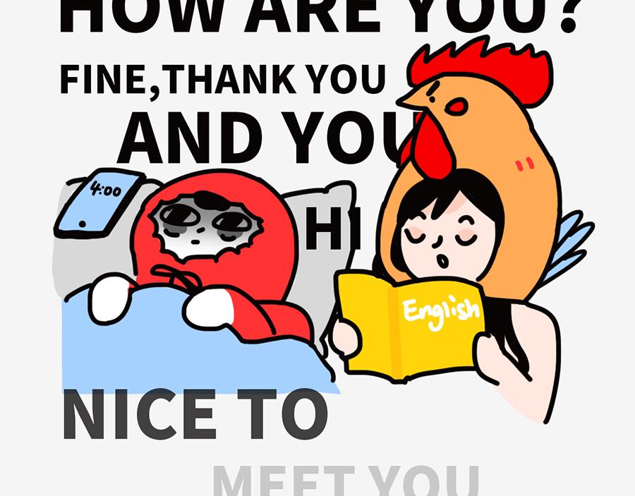 北上广奇葩室友打怪指南(1/2)-第5话