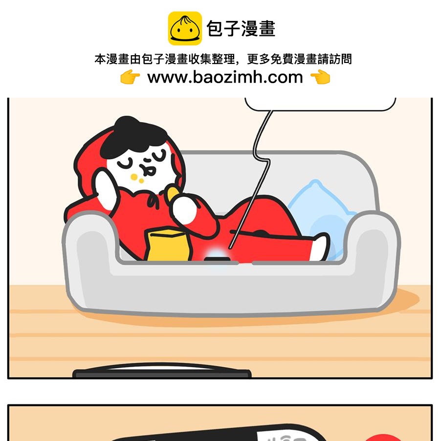 吃货阻挠自己健身的一万种理由-第51话