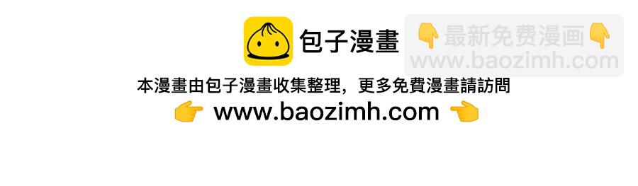 吃货阻挠自己健身的一万种理由-第51话