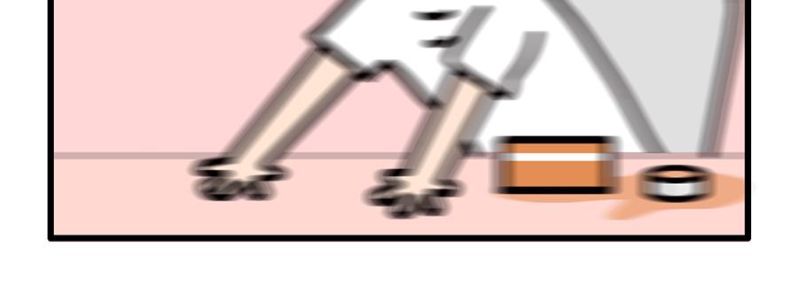 女上司上线，枸杞的春天要来了？-第7话