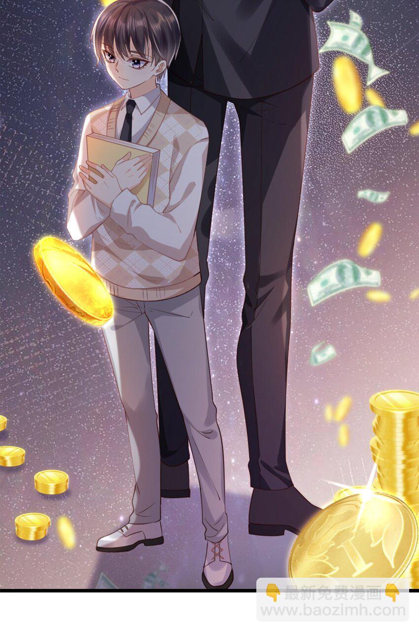 000 预告来袭！-第1话