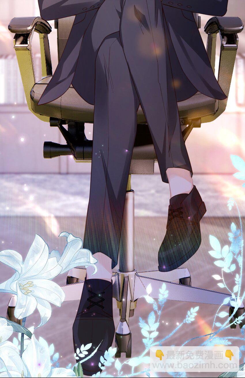 000 预告来袭！-第1话