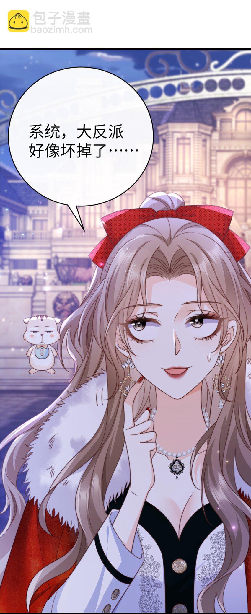 000 预告来袭！-第1话