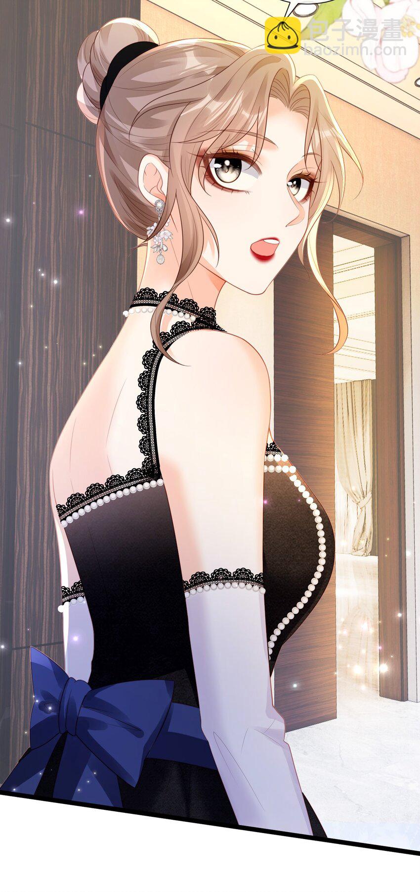 014 疯批人妻？！(1/2)-第15话