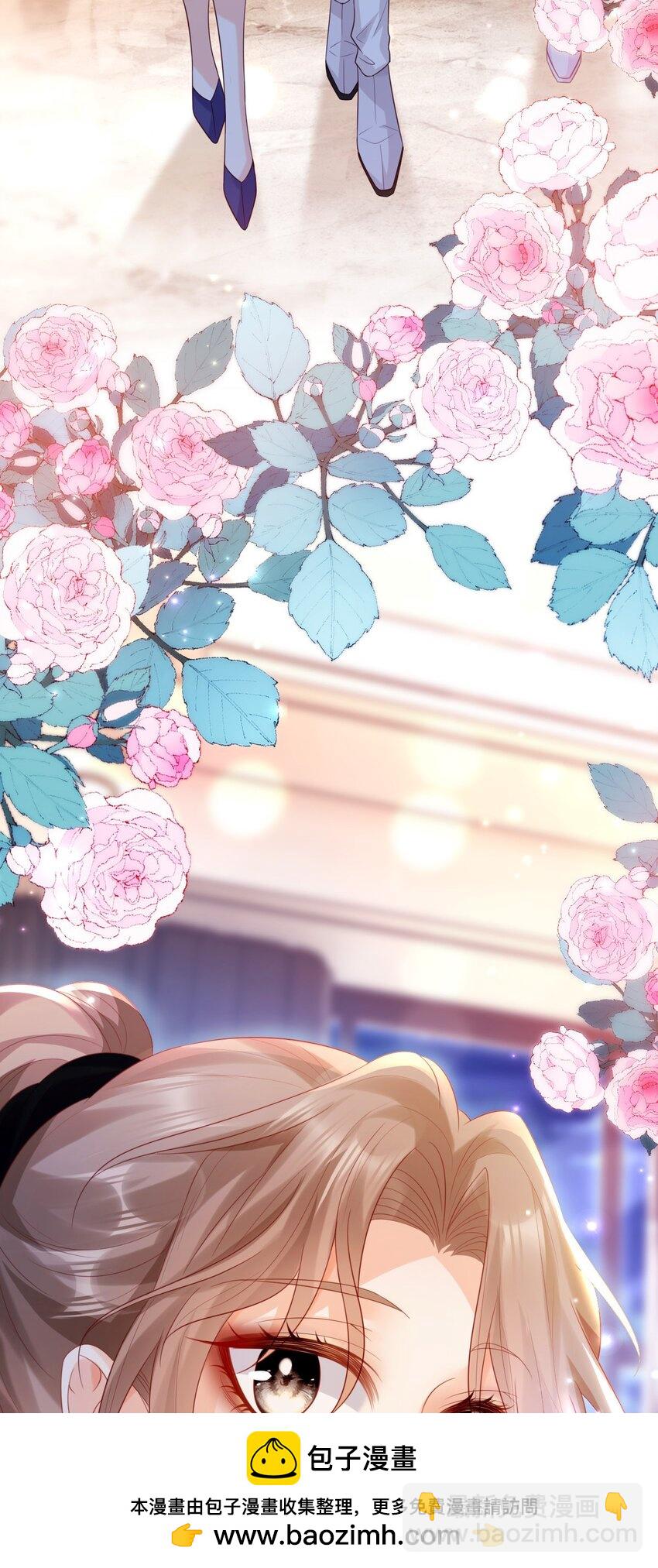 014 疯批人妻？！(1/2)-第15话