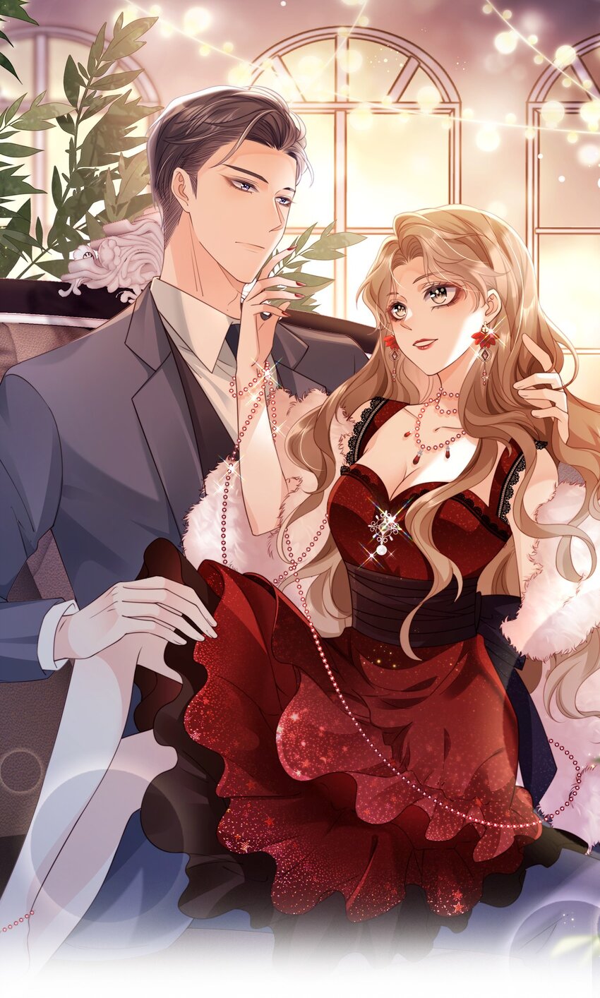 002 小心肝(1/2)-第3话