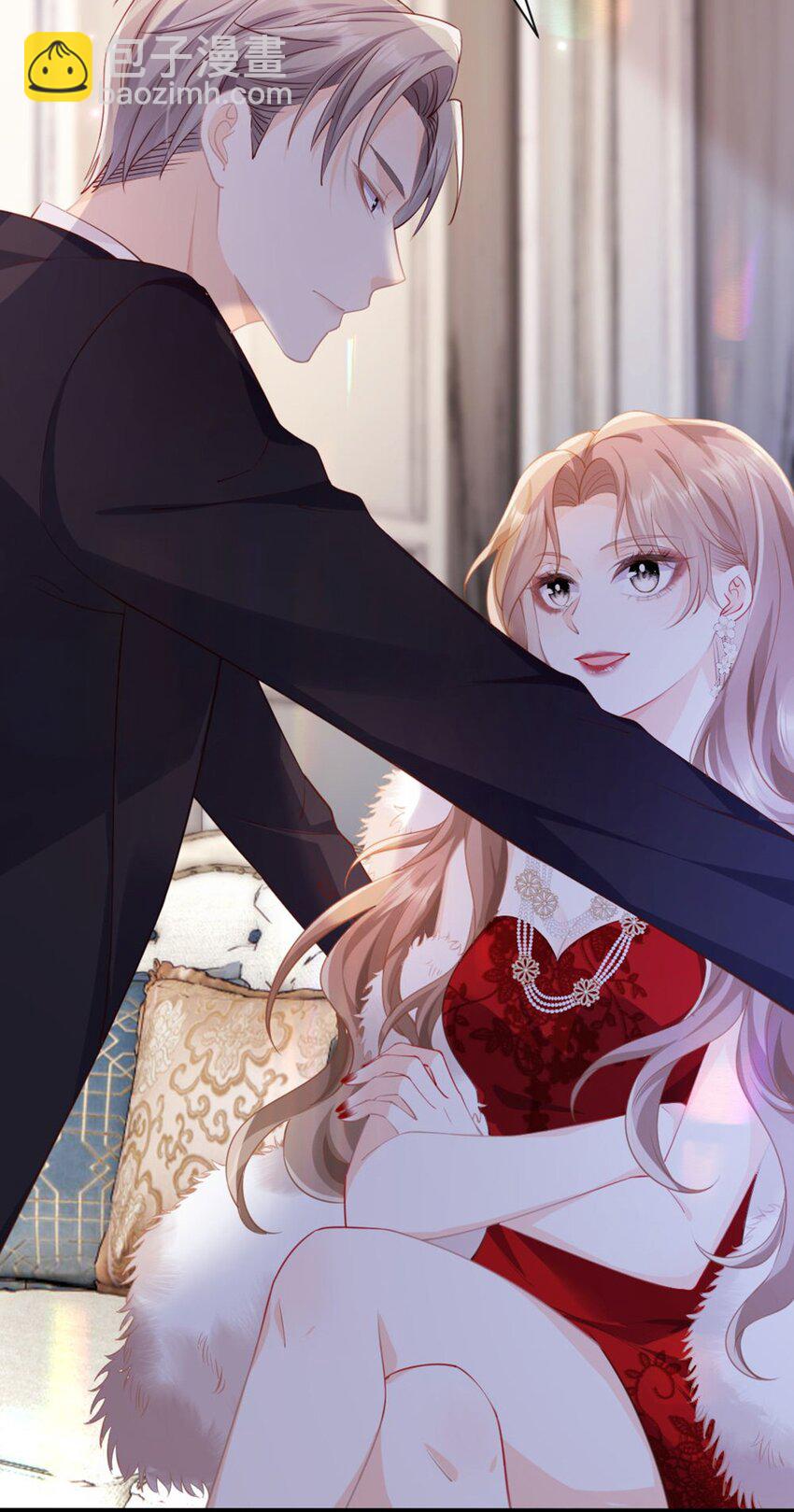 002 小心肝(1/2)-第3话