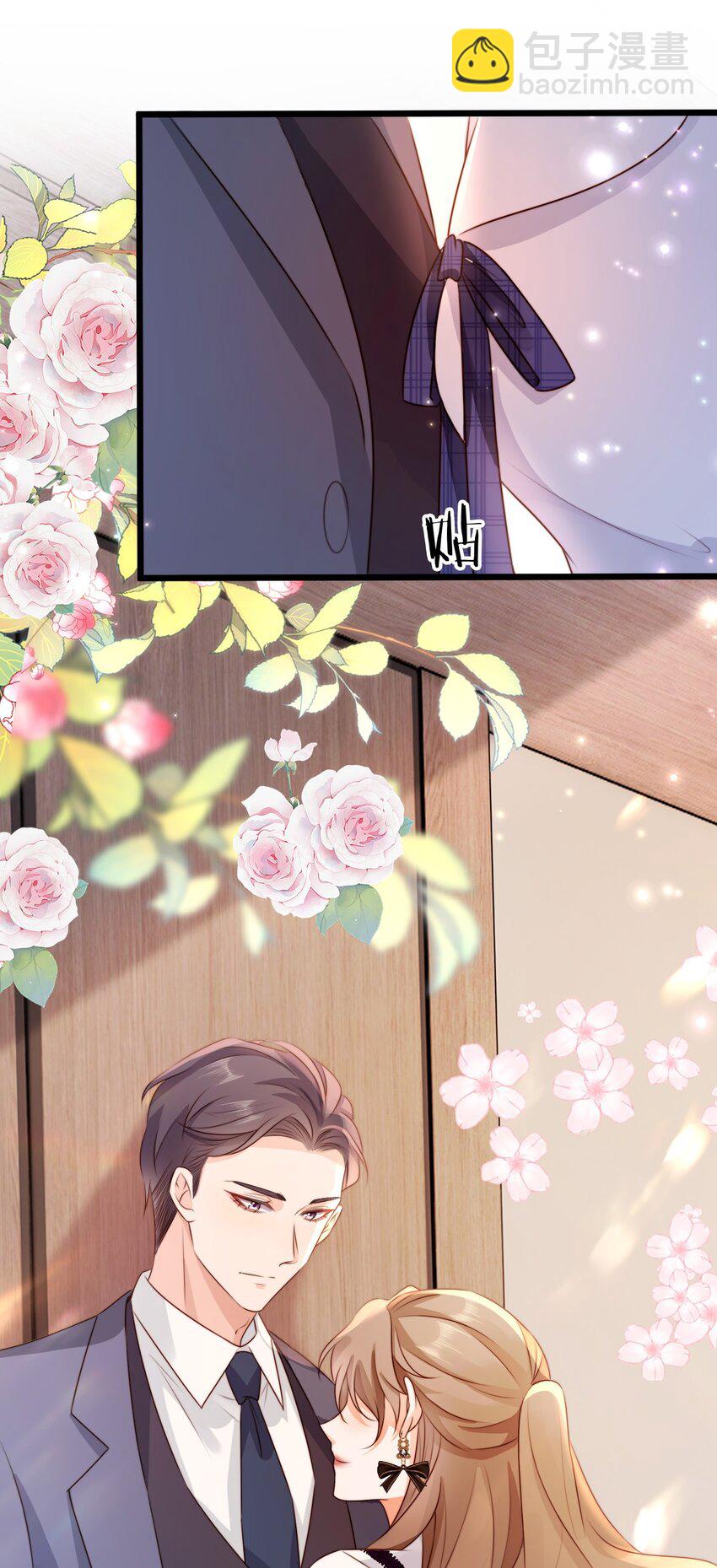 020 见色起意？(1/2)-第21话