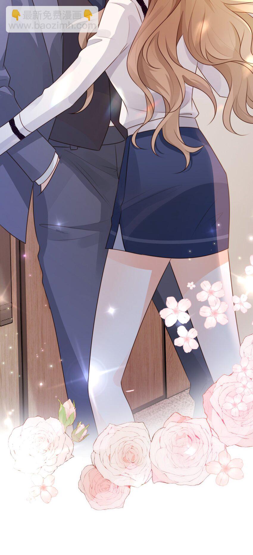 020 见色起意？(1/2)-第21话