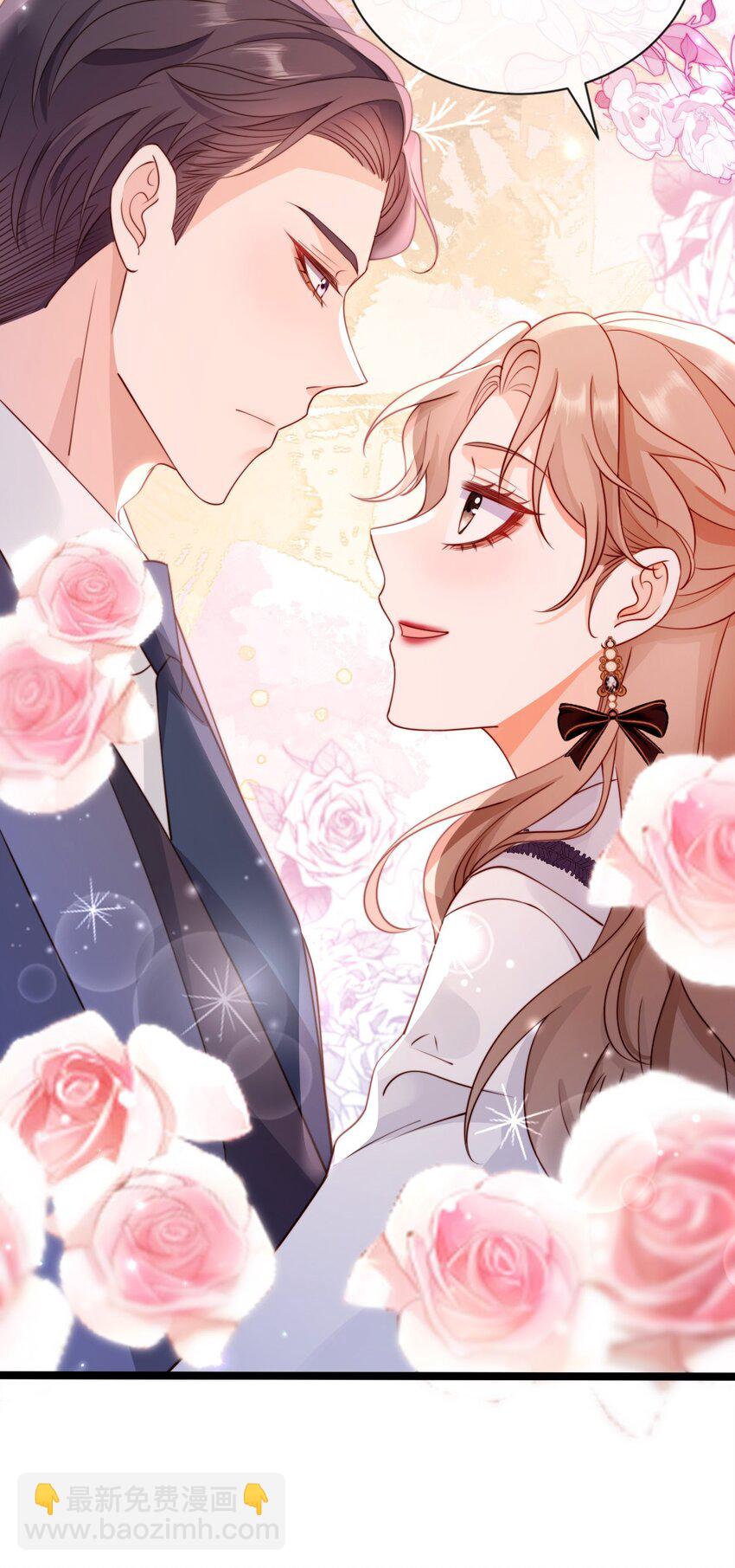 020 见色起意？(1/2)-第21话