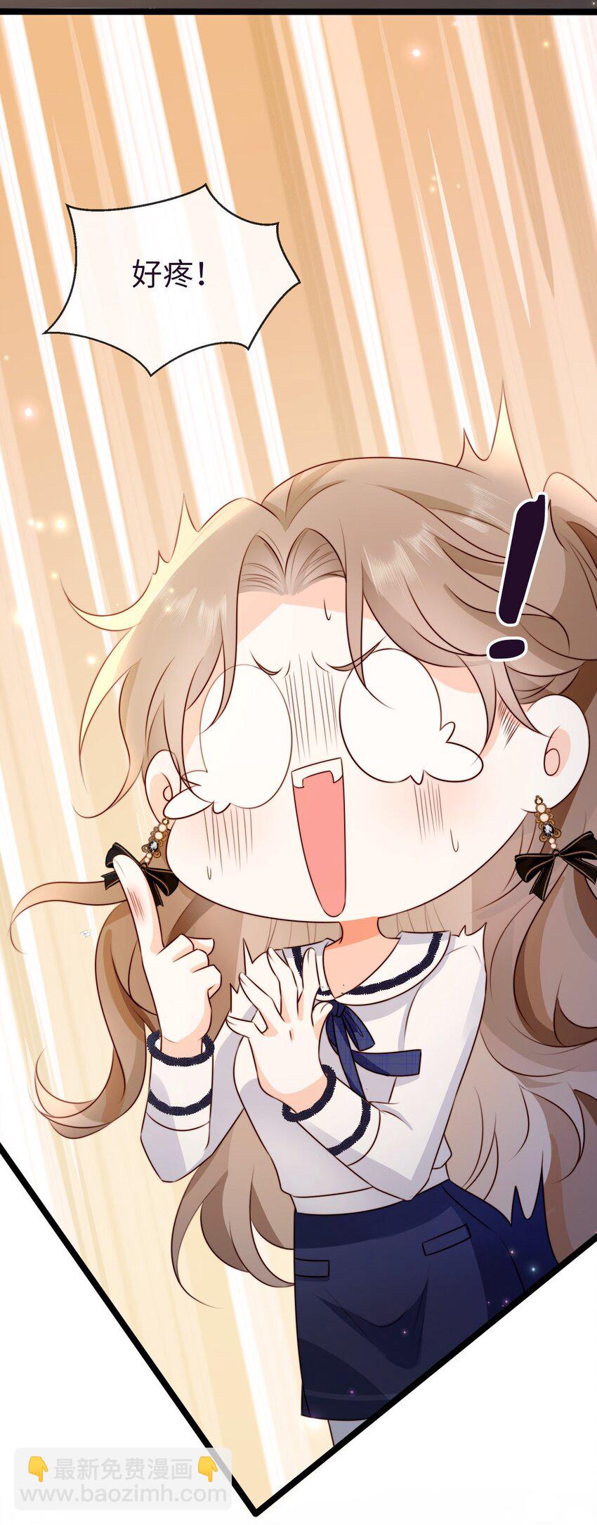 020 见色起意？(1/2)-第21话