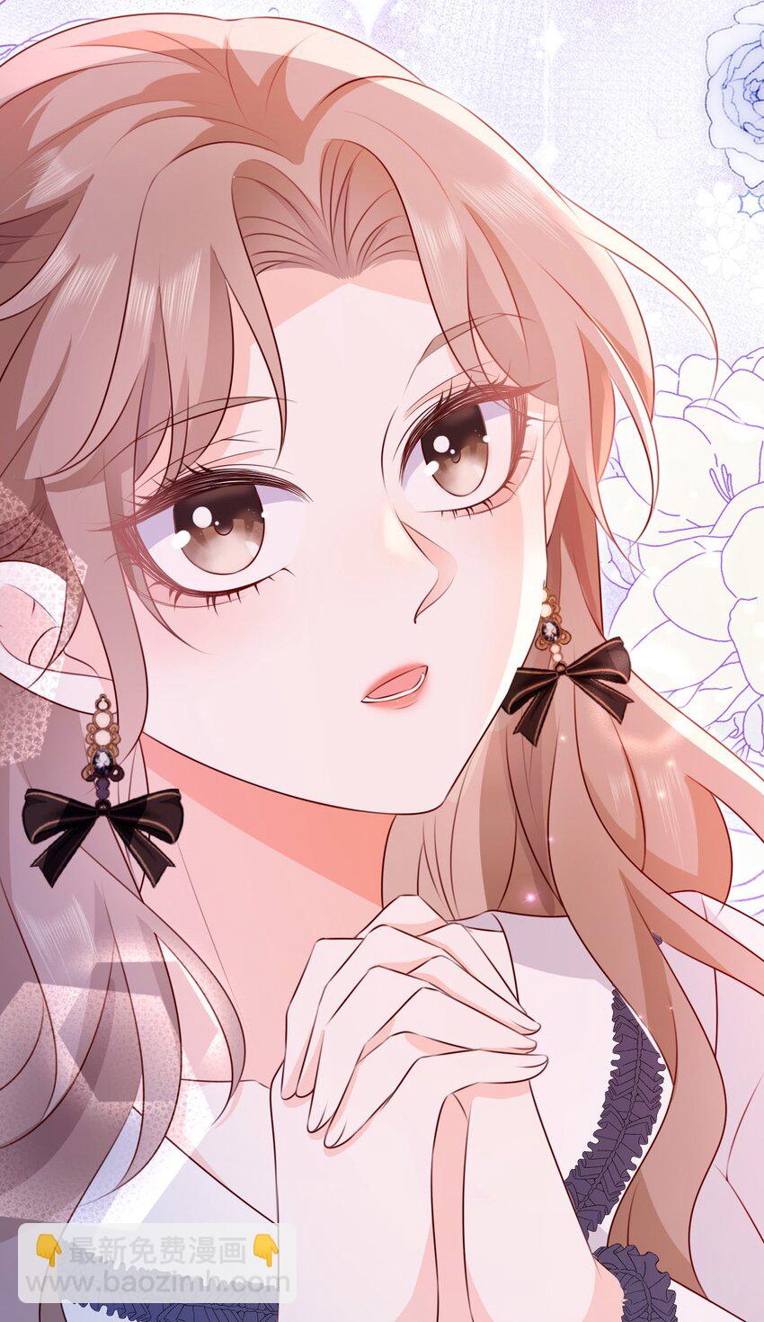 020 见色起意？(1/2)-第21话