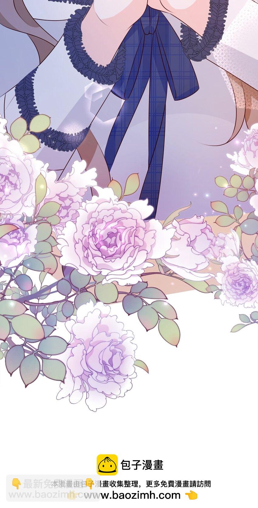 020 见色起意？(1/2)-第21话