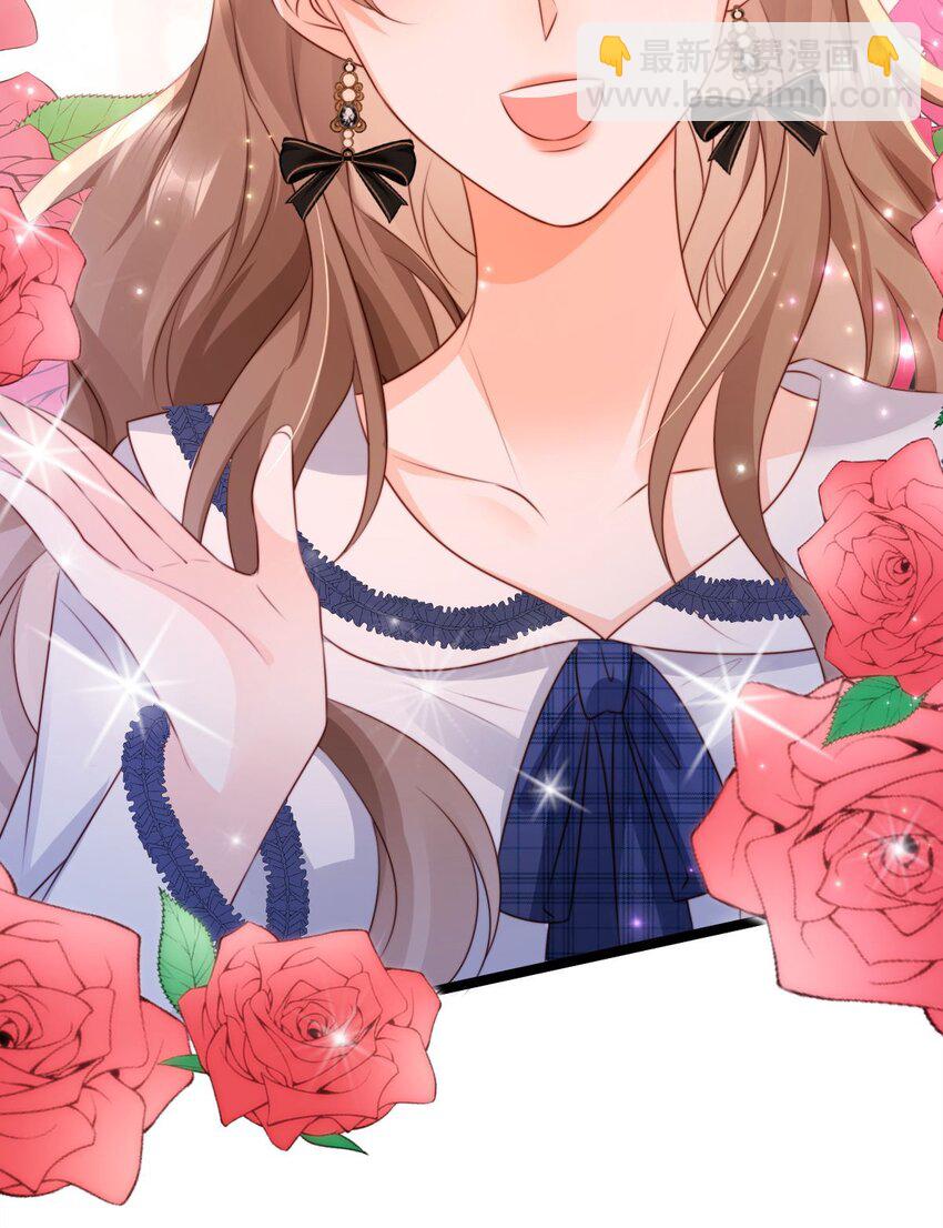 022 吃瓜群众上线！-第23话