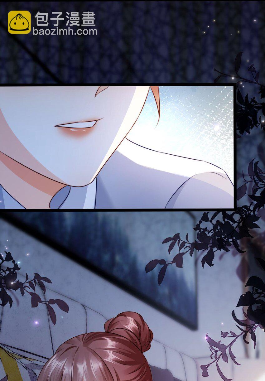 狗血文女配她不幹了 - 024 教訓？ - 1