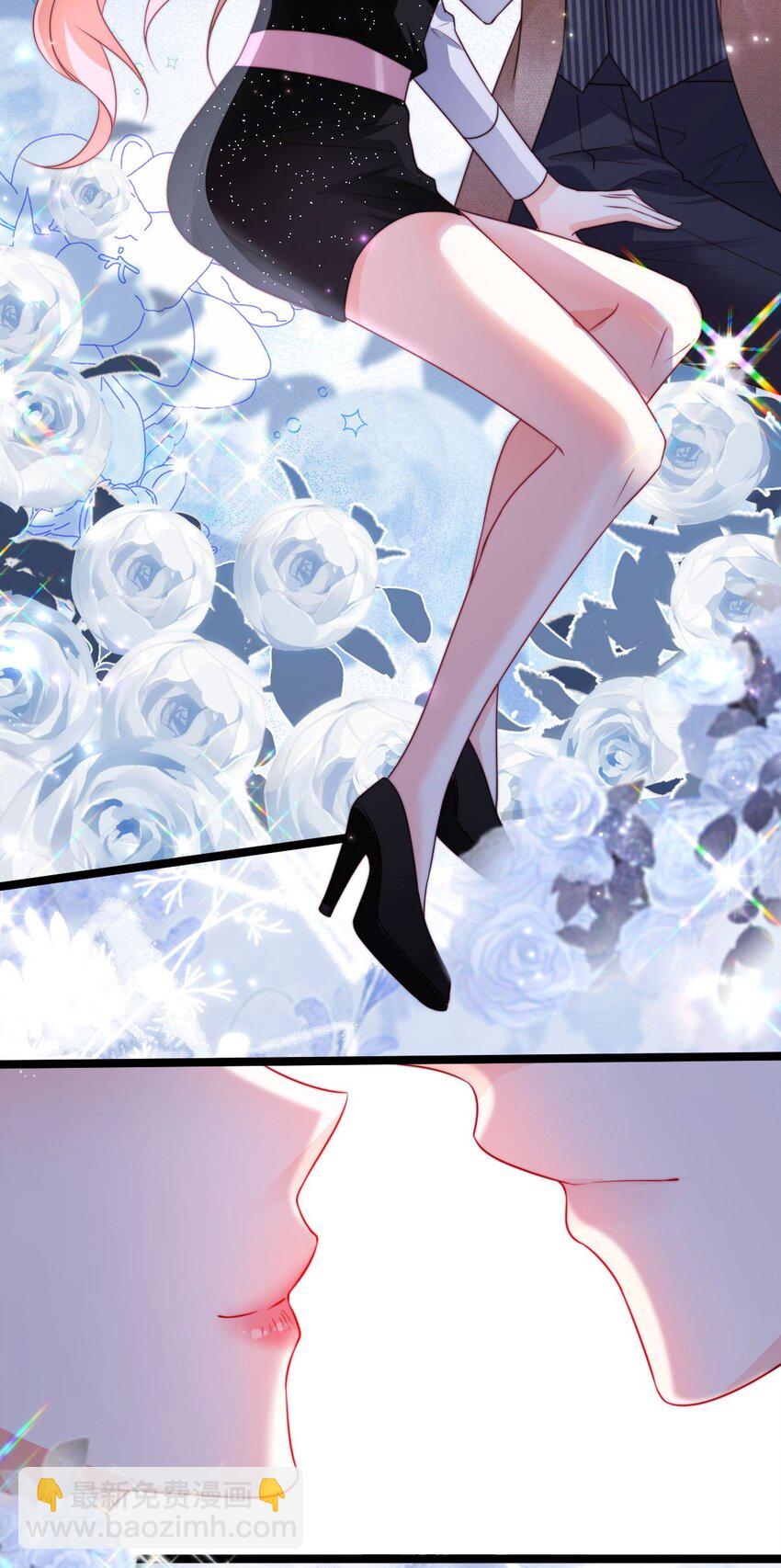 狗血文女配她不幹了 - 028 引誘 - 6
