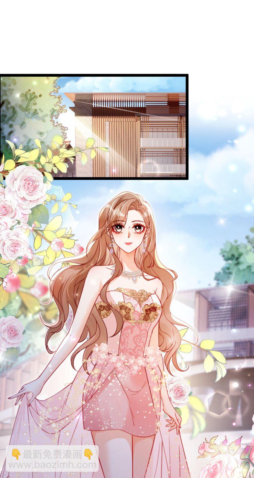 032 不守男德要不得-第33话