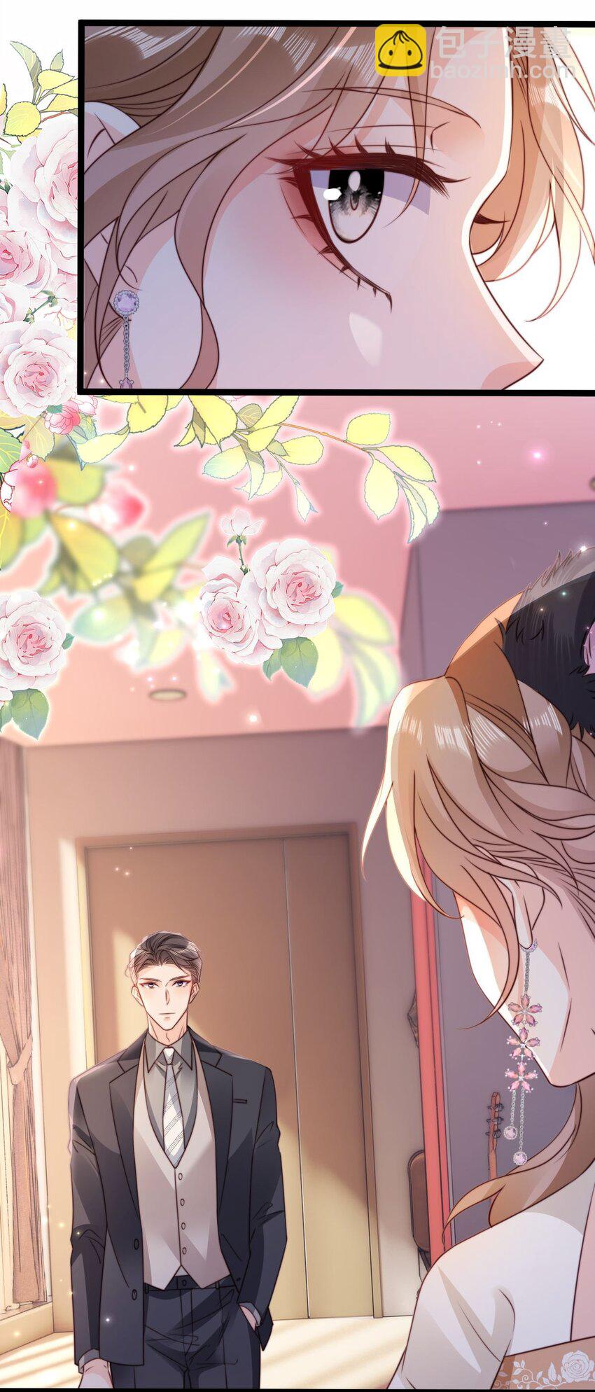 038 火辣小猫咪-第39话