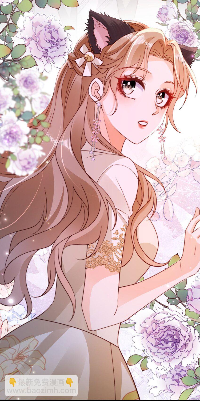 038 火辣小猫咪-第39话