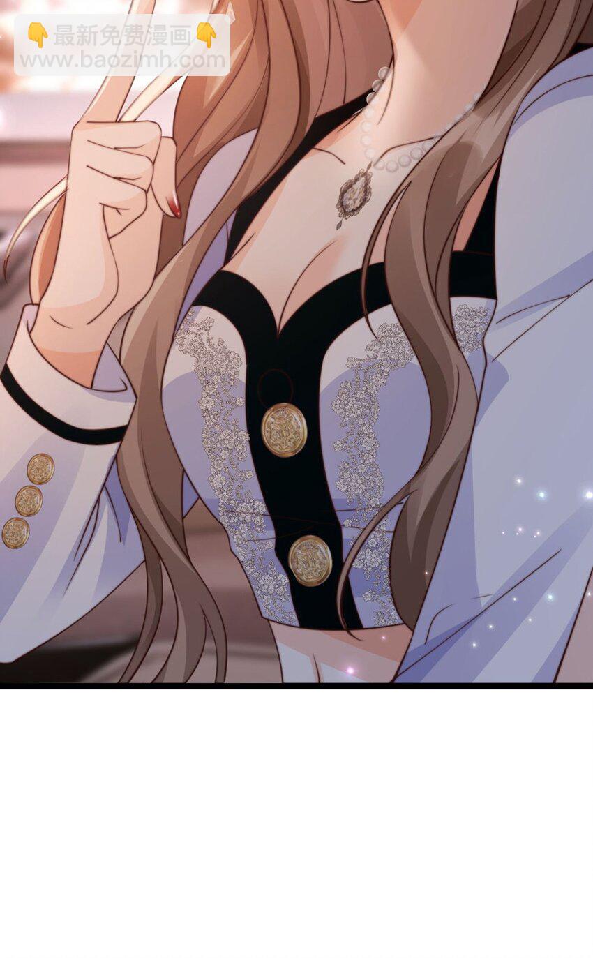 狗血文女配她不幹了 - 004 奇怪的BOSS(1/2) - 6