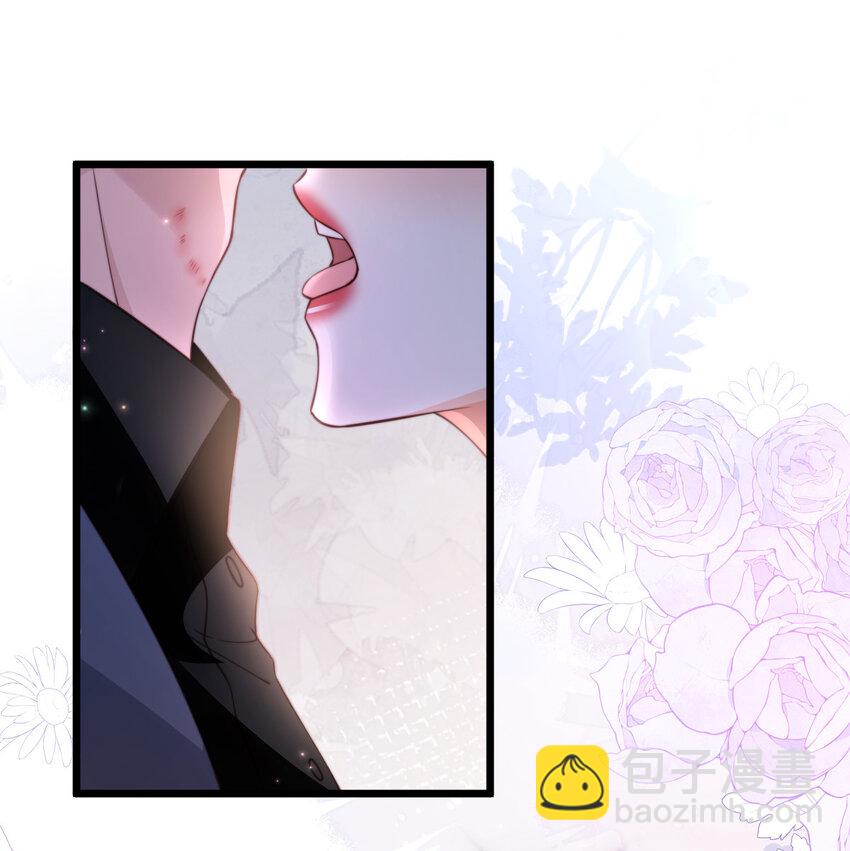 狗血文女配她不幹了 - 044 咬一口 - 7