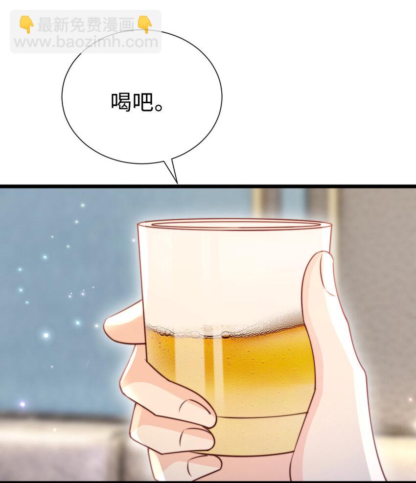 狗血文女配她不幹了 - 044 咬一口 - 4