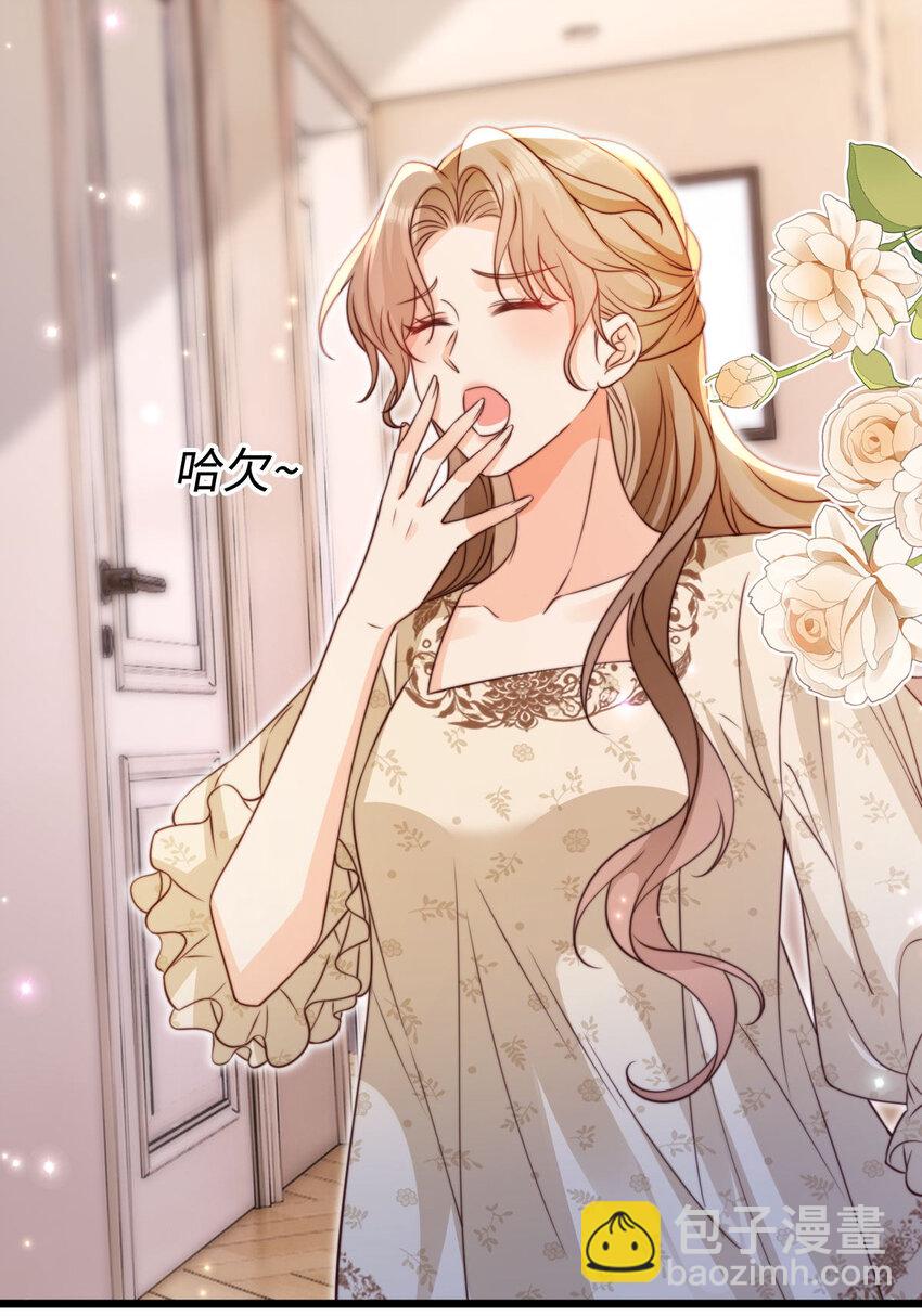 狗血文女配她不幹了 - 044 咬一口 - 3