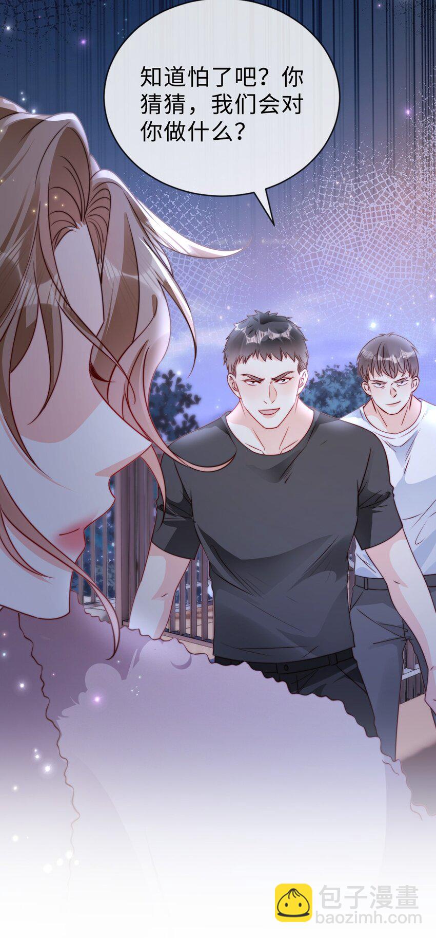 052 真相大白-第53话