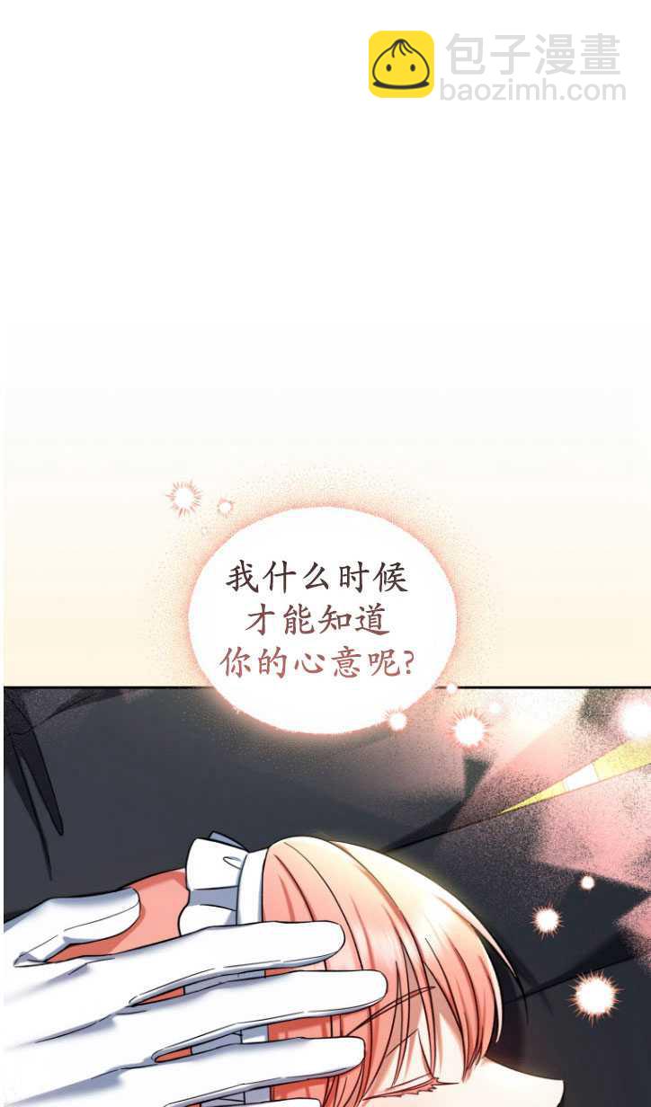 第35话28