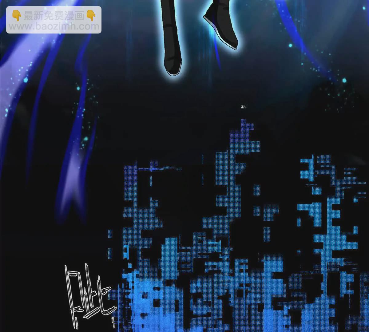 第1话 被女魔头推倒(1/2)-第3话