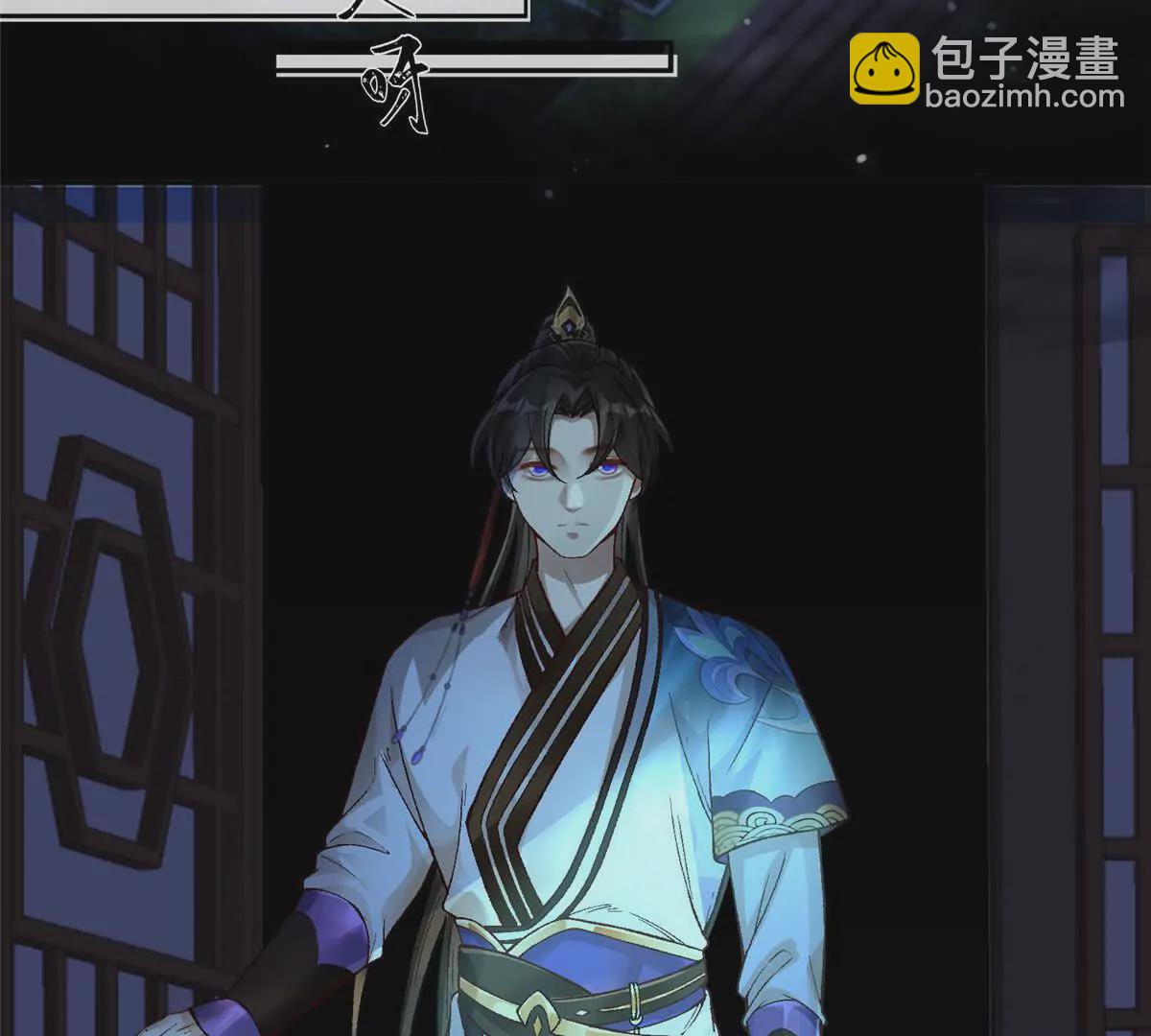 第1话 被女魔头推倒(1/2)-第3话