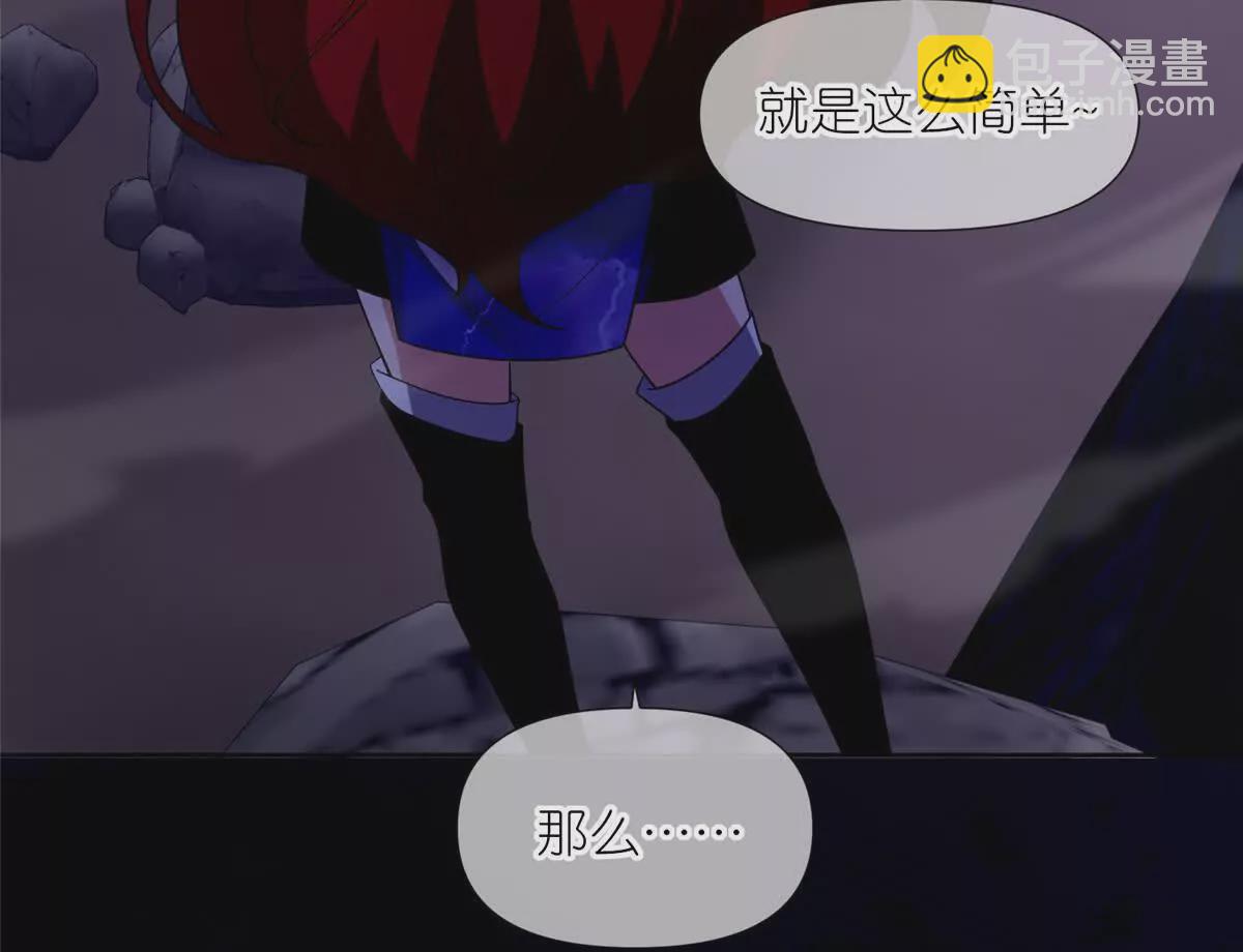 09 魔境死斗(1/2)-第11话