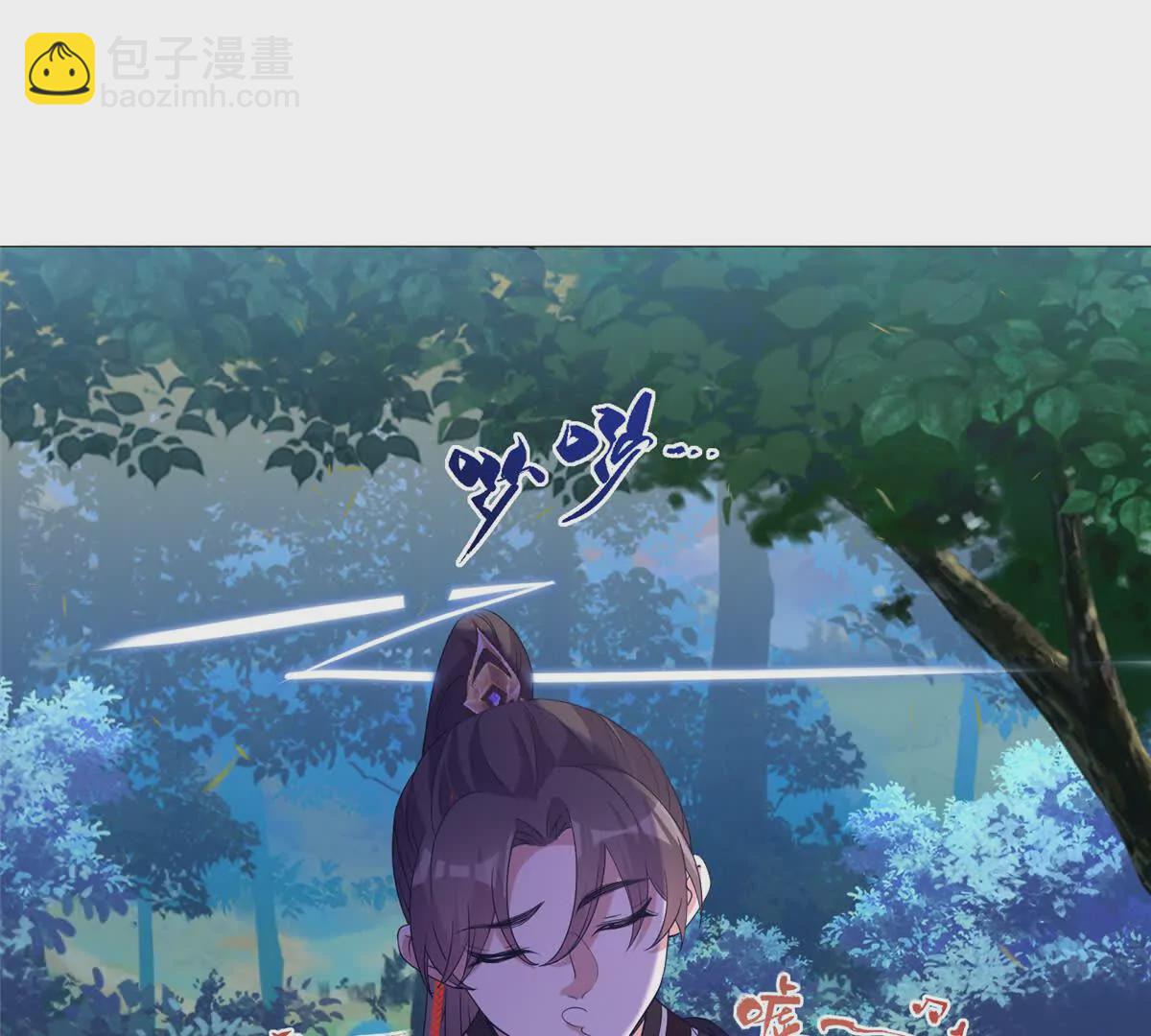 09 魔境死斗(1/2)-第11话