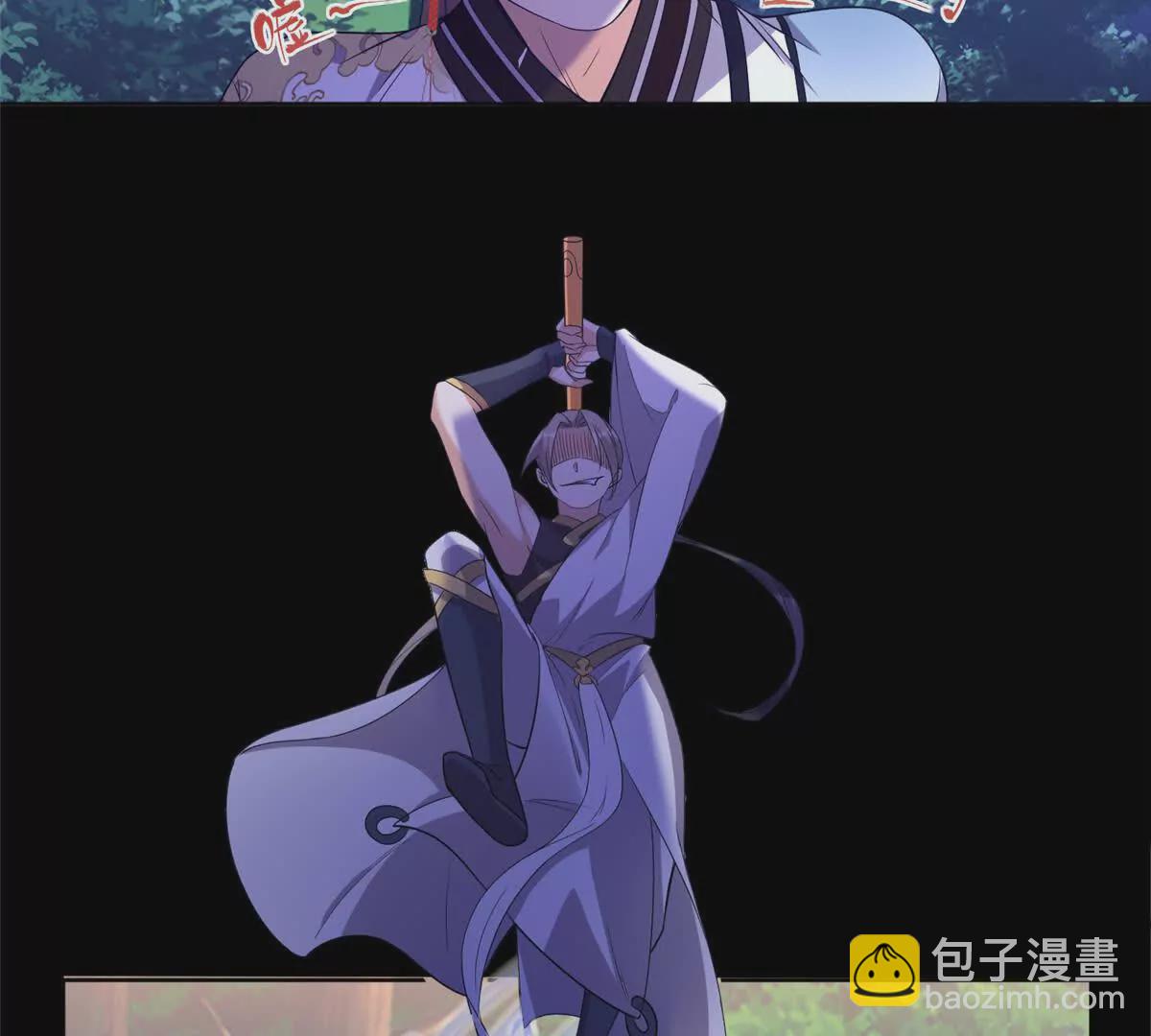 09 魔境死斗(1/2)-第11话