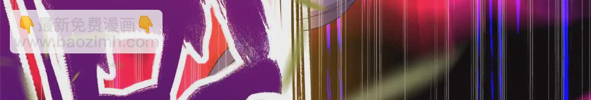 09 魔境死斗(1/2)-第11话