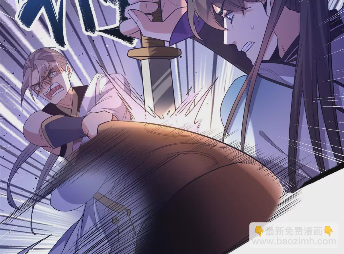 09 魔境死斗(1/2)-第11话