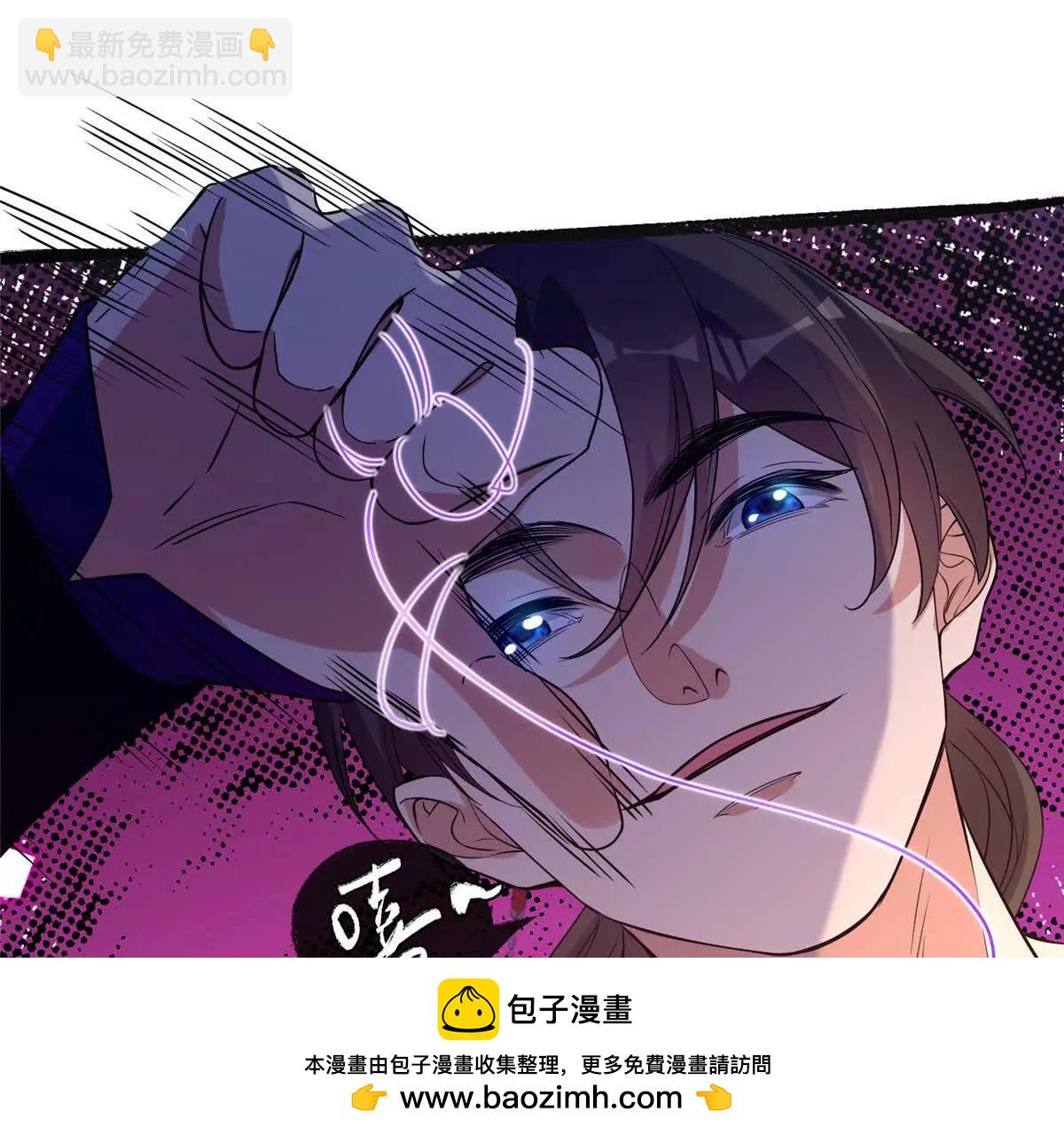 09 魔境死斗(1/2)-第11话