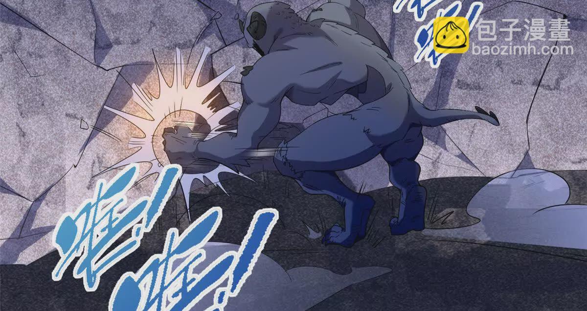 11 灵兽魔兔(1/2)-第13话