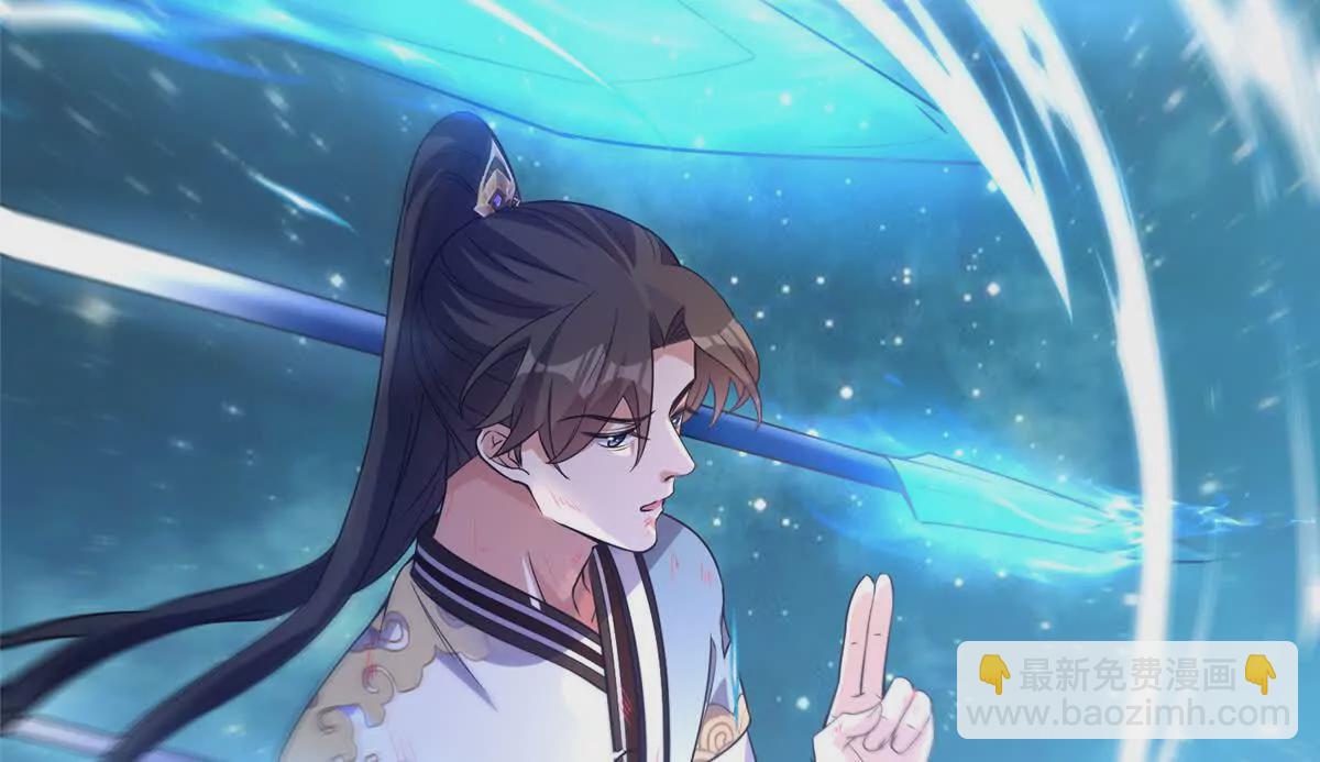 11 灵兽魔兔(1/2)-第13话