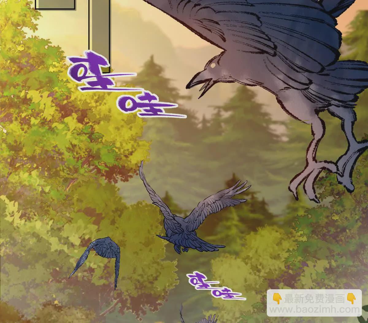 11 灵兽魔兔(1/2)-第13话