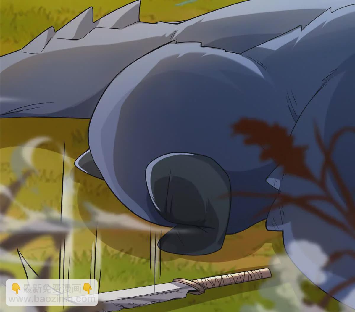 11 灵兽魔兔(1/2)-第13话