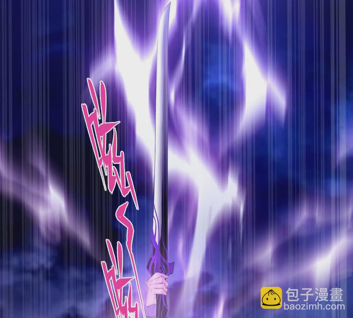 13 本命太初刀(1/3)-第15话