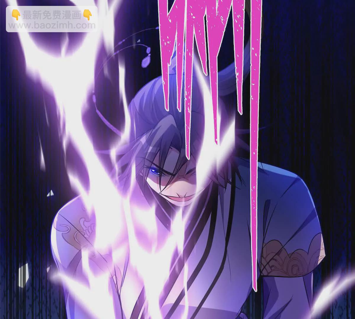 13 本命太初刀(1/3)-第15话