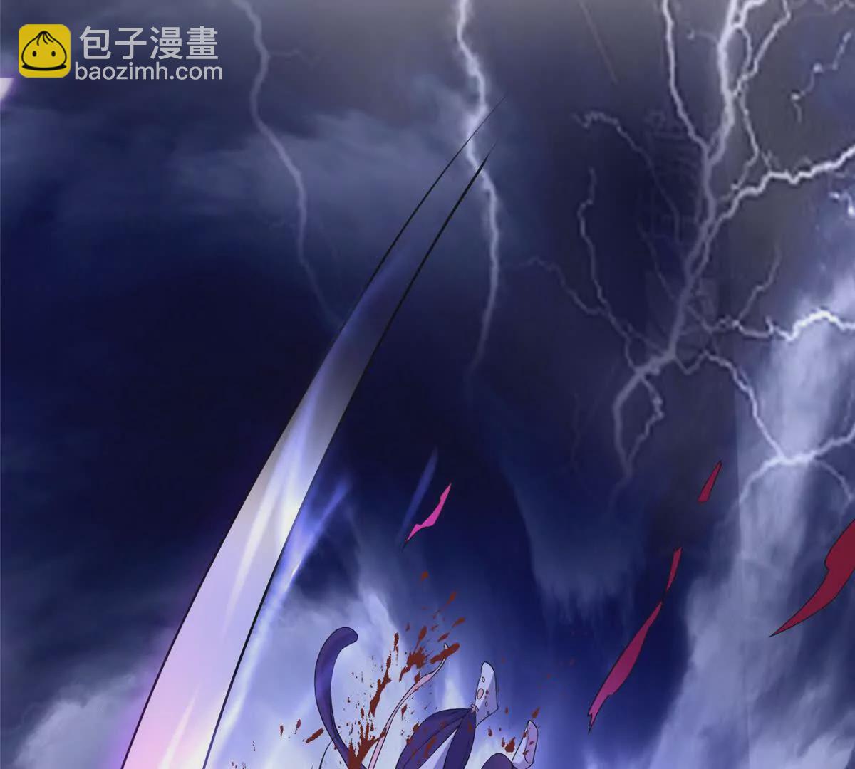 13 本命太初刀(1/3)-第15话