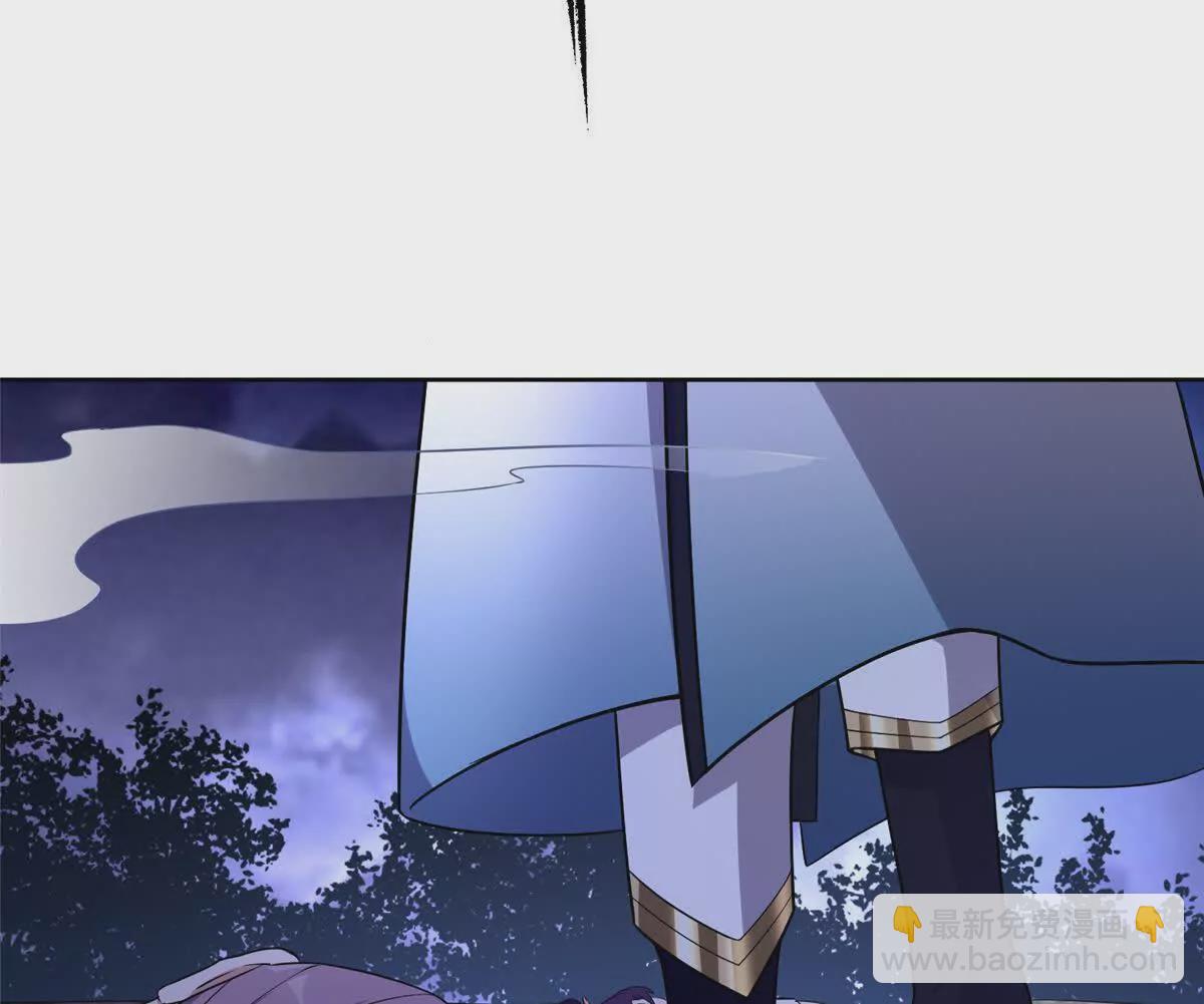 13 本命太初刀(1/3)-第15话