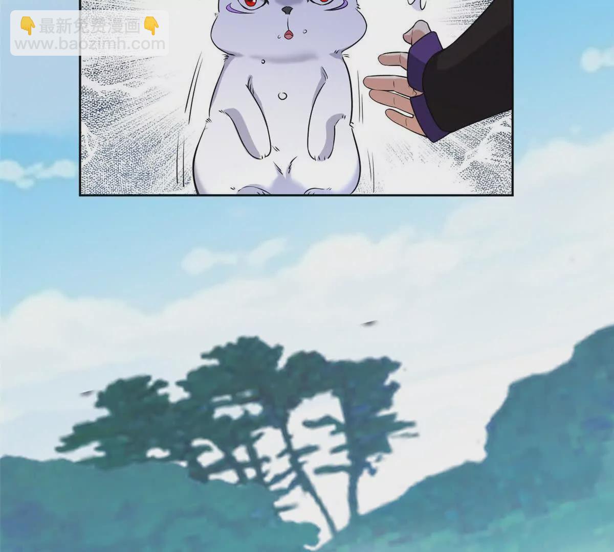 13 本命太初刀(1/3)-第15话