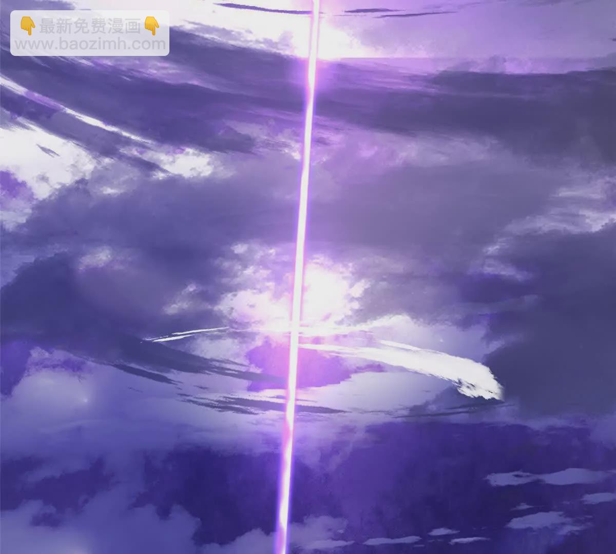 13 本命太初刀(1/3)-第15话